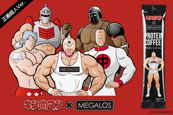 [kinnikuman-day]-“kinnikuman”-designs-justice-superhumans-such-as-terryman-and-ramenman-♪-introducing-a-collaboration-package-of-coffee-with-protein