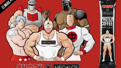 Photo of [Kinnikuman Day] “Kinnikuman” Designs justice superhumans such as Terryman and Ramenman ♪ Introducing a collaboration package of coffee with protein