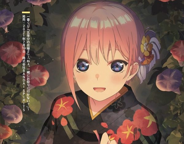 “the-quintessential-quintuplets”-ichika’s-yukata-and-cat-pose-are-so-cute!!-the-contents-of-the-illustration-book-are-released-in-advance