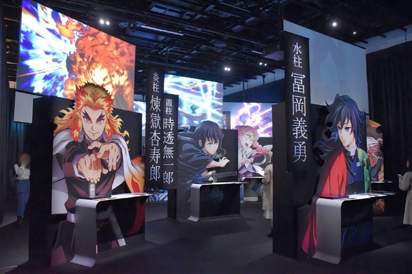 Photo of “Anime “Demon Slayer: Kimetsu no Yaiba” Pillar Exhibition -And then to Mugen Castle-” is being held! Following the trajectory of the pillars – Focus on their activities, personalities, facial expressions, words, etc. until Mugen Castle [Report] | I Am Anime