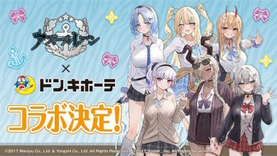 Photo of “Azur Lane x Donki” newly drawn goods are shocking! I can’t take my eyes off Owari and Alsace who have become “Gyaru”