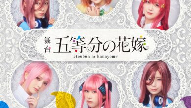 Photo of “The Quintessential Quintuplets” will be made into a stage play! Hinatazaka46 4th generation members become quintuplets ♪ 11 people will perform in a double/triple cast