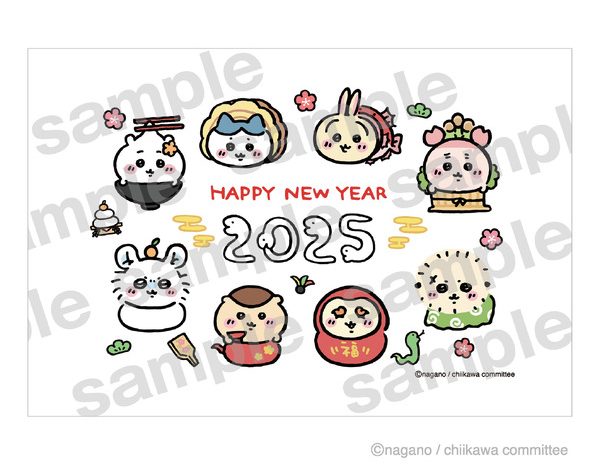 let’s-celebrate-the-new-year-with-“chiikawa”!!-year-of-the-snake-and-new-year’s-costumes-are-cute-♪-new-year’s-postcards-and-deco-stickers-are-now-available