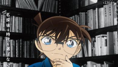 Photo of “Detective Conan” collaboration episode with Edogawa Ranpo is about to air! A special PV showing glimpses of the incident has been released♪