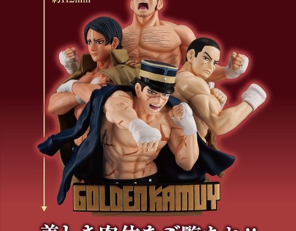 check-out-the-beautiful-bodies-of-“golden-kamuy”-sugimoto,-tanigaki,-tsukishima,-and-koito!-the-“schenka”-scene-has-been-made-into-a-figure!