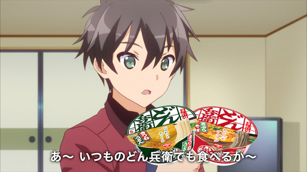 nobuhiko-okamoto-also-said,-“i-don’t-know!”-the-anime-“supernatural-battles-are-in-everyday-life”-is-a-collaboration-commercial-with-nissin’s-“donbei”…i-don’t-understand!!