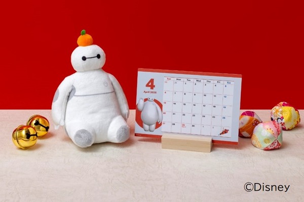 celebrate-the-new-year-with-baymax’s-kagami-mochi-stuffed-animal-♪-“disney”-25-year-calendar-is-also-available