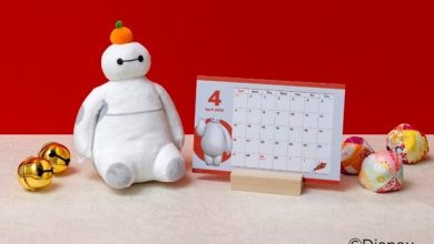 Photo of Celebrate the New Year with Baymax’s Kagami Mochi stuffed animal ♪ “Disney” 25-year calendar is also available