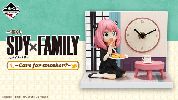 “spy×family”-new-ichiban-kuji-lineup-released!-the-a-prize-is-“anya-figure-with-a-clock”-who-is-crazy-about-snacks.