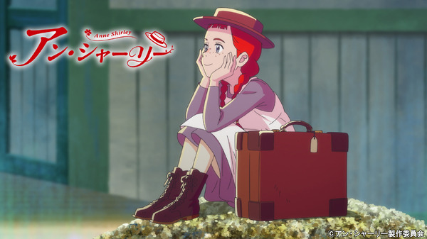 the-masterpiece-“anne-of-green-gables”-has-been-made-into-an-anime!-produced-by-answer-studio,-which-is-involved-in-“your-name.”-broadcast-in-april-2025