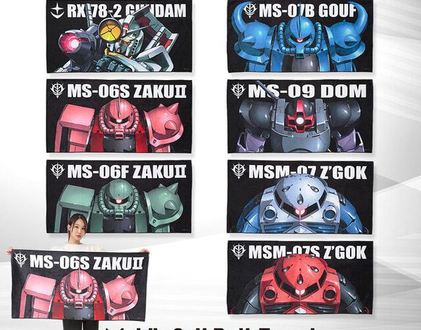 the-power-of-the-mobile-suit-is-amazing!-full-color-bath-towels-from-the-“mobile-suit-gundam”-series-are-now-available-–-lineup-including-“reverse-char”-and-“seed-freedom”