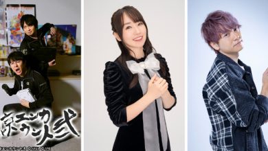 Photo of Yuichi Nakamura and Tomokazu Sugita’s “Tokyo Encounter 2” will be distributed on subscription! Starts with the episode starring Nana Mizuki and Isamu Hayashi