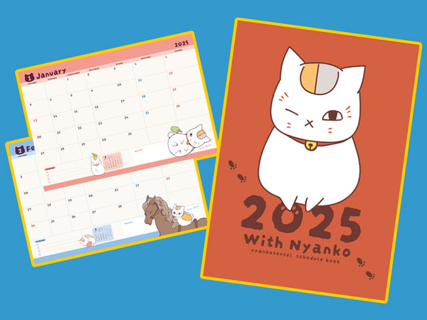 “natsume’s-book-of-friends”-nyanko-sensei’s-25-year-schedule-book-will-be-with-you-next-year-as-well♪-jun-fukuyama,-who-is-a-hot-topic-in-the-7th-season,-also-appears!-“lala”-january-issue