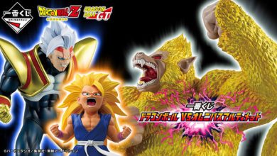 Photo of Super Saiyan 3 Son Goku and Super Vegetto are now figures! Anime “Dragon Ball” series Ichiban Kutto full lineup released – Last one prize goes to the powerful Golden Great Ape Goku