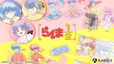 Photo of “Ranma 1/2” Ranma, Akane, and Shampoo “sitting for a while” are adorable ♪ Pastel colored goods now available