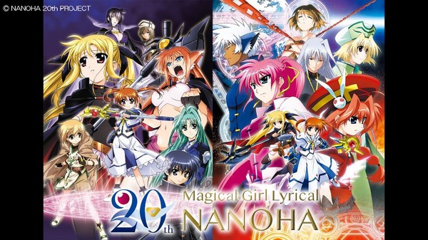 “lyrical-nanoha”-20th-anniversary!-a-completely-original-new-comic-series-will-be-serialized-♪-there-will-also-be-a-special-program-starring-yukari-tamura,-nana-mizuki,-and-mikako-takahashi