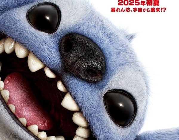 disney’s-live-action-movie-“lilo-&-stitch”-looks-so-cute-as-a-fluffy-dog!-special-news-&-poster-release