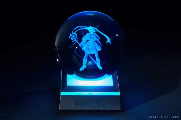 “funeral-freelen”-floating-freelen-glows!?-a-“crystal-ball”-that-is-a-3d-version-of-the-original-illustration-is-now-available