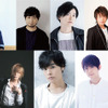 Which male voice actor would you recommend the most in 2023? Mamoru Miyano, Yuichi Nakamura, Hiro Shimono...Various voice actors who are active in TV appearances, live performances, video distribution, etc. are ranked![Results Announcement]・Image