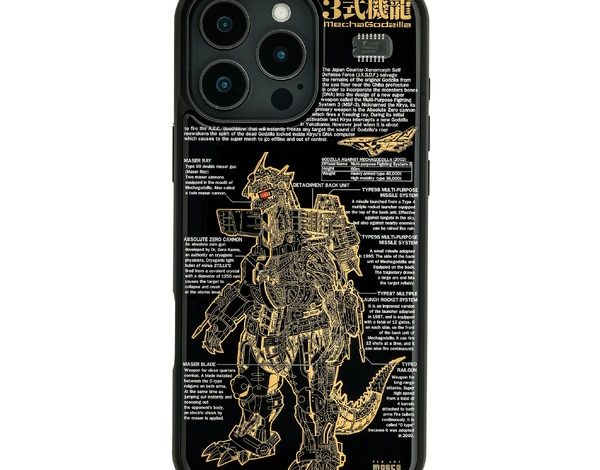 movie-“godzilla-x-mechagodzilla”-type-3-machine-dragon’s-maser-cannon-lights-up!-introducing-board-art-iphone-16-case-&-ic-card-case