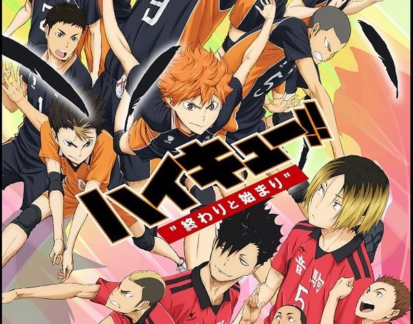 a-chance-to-look-back-at-the-4-“haikyu!!”-movie-compilations!-three-works,-including-“winners-and-losers”-will-appear-on-tv-for-the-first-time-broadcast-on-“gaora-sports”