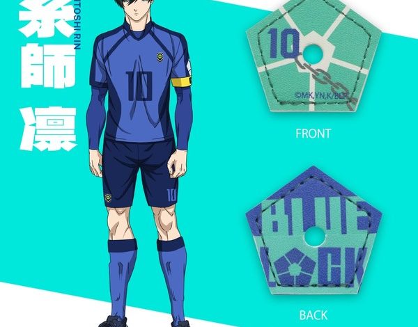 “blue-rock”-set-5-yen-coins-with-ego-wishes-for-chigiri,-nagi,-rin-and-others!?-introducing-a-“friendship-holder”-made-of-the-same-material-as-soccer-balls