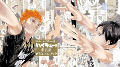 Photo of “Haikyuu!!” Is “losing” a proof of weakness? Volleyball players share their favorite quotes! A visual book of famous quotes will be included as a special supplement for “Sportiva”♪