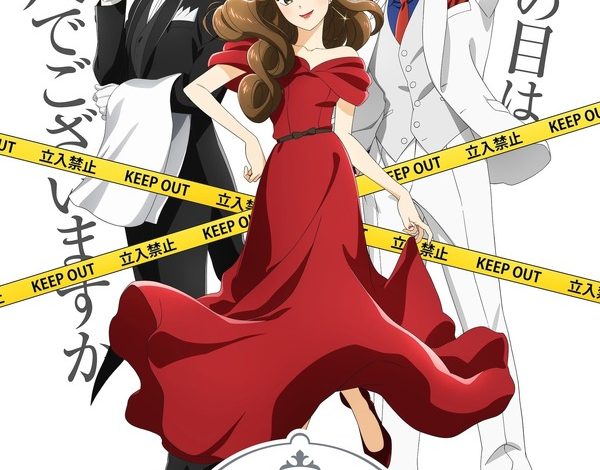 “solving-the-mystery-after-dinner”-starring-kana-hanazawa,-yuki-kaji,-and-mamoru-miyano-“dubbing-is-super-fun!”-broadcast-in-the-“new-noitamina”-slot-from-april-2025!