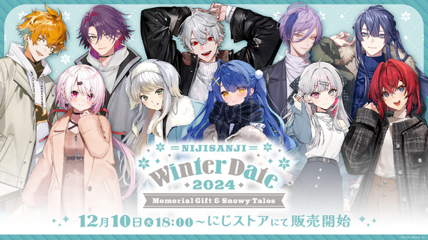 “winter-date”-with-“nijisanji”-kuzuha,-kokoro-amamiya,-kei-nagao-and-others-♪-goods-selected-by-the-livers-and-gifts-that-allow-you-to-enjoy-their-voices-will-be-available