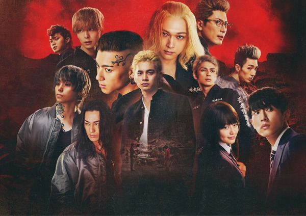 the-first-part-of-the-movie-“higashi-ribe-2-bloody-halloween-edition”-will-be-broadcast-on-terrestrial-tv-for-the-first-time!-enjoy-the-activities-of-takumi-kitamura,-ryo-yoshizawa,-and-others-in-the-uncut-version♪