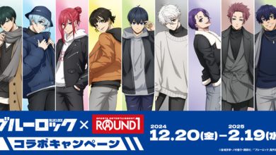 Photo of “Blue Rock” Enjoy the winter coordination of Nagi, Rin, and 9 members of Jiriri ♪ “Round One” collaboration where you can eat and play collaboration food will be held