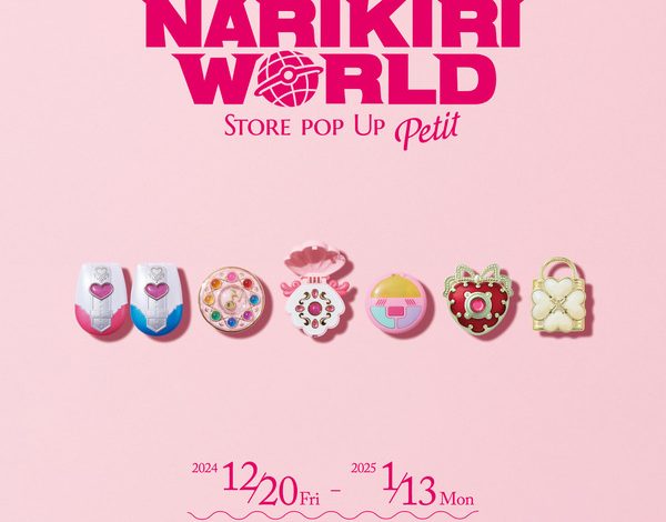 precure,-ojamajo,-and-creamy-mami-pretend-toys-for-adults-are-reunited!-“narikiri-world-store”-held-in-ikebukuro