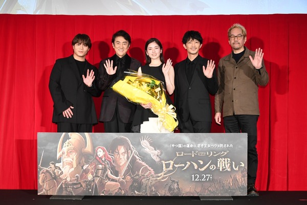 kenjiro-tsuda-reveals-the-shocking-“origin”!?-animated-movie-“the-lord-of-the-rings”-japan-premiere-report