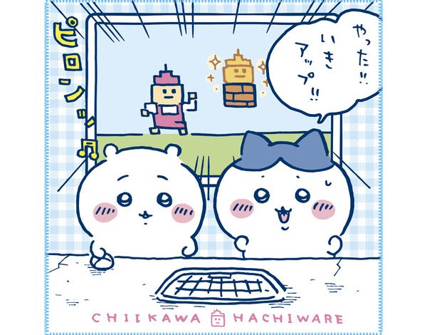 “chiikawa”-large-size-of-30-x-30-cm!-the-second-edition-of-multi-towels-such-as-“caught”-is-now-available-as-a-capsule-toy.