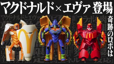 Photo of “Eva” first collaboration with McDonald’s! Big Mac transforms into the first machine!? A commercial reminiscent of the famous scene is also aired