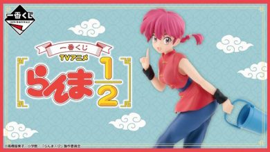 Photo of “Ranma 1/2” New Ichiban Kuji lineup released! Lots of Ranma (female) and Shampoo figures, ramen bowls from Nekohanten, and more.