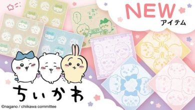 Photo of “Chiikawa” has become “Whip!!”…New products from the Towel Museum have a lineup of 9 cute designs, including designs that look like cartoon frames.