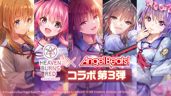 in-the-third-collaboration-between-“hebban”-and-“angel-beats!”,-“gardemo”-“all-graduates”!-c105-and-goods-information-also-released