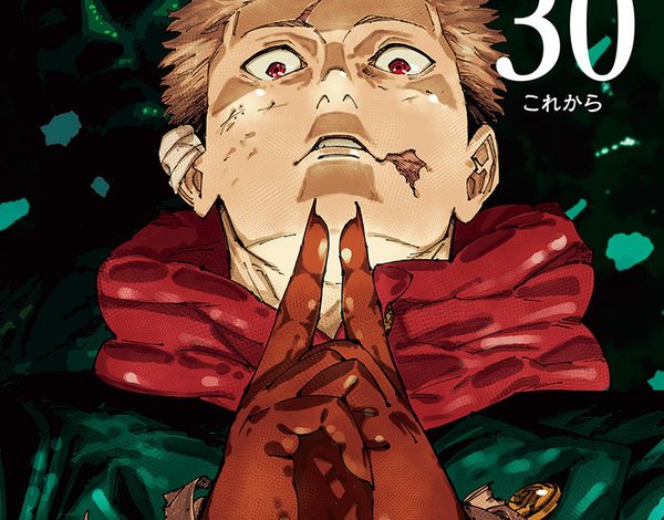 “jujutsu-kaisen”-volume-29-and-final-volume-30-will-be-released-simultaneously-on-december-25th!-a-newspaper-advertisement-featuring-gojo,-nanami,-and-enso,-drawn-by-akutami,-is-now-available.