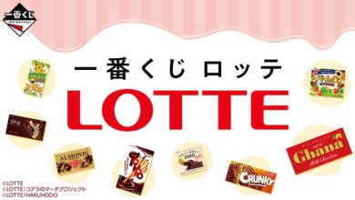 Photo of “Ichiban Kuji Lotte” released! Lots of unique goods such as “Ghana Milk” and “Koala March” giant cushions, which are classic sweets.