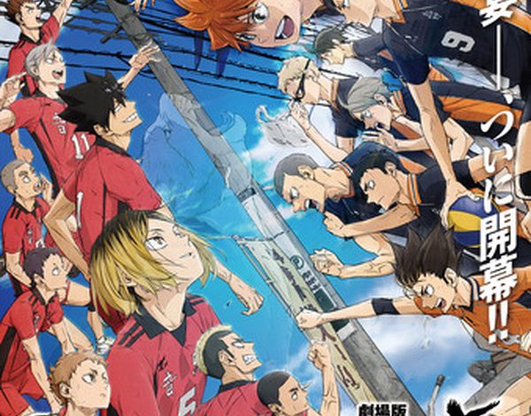 “japan-anime-trend-awards-2024”-anime-topic-award-“theatrical-version-category”-is-“haikyu!!”-abema-live-broadcast