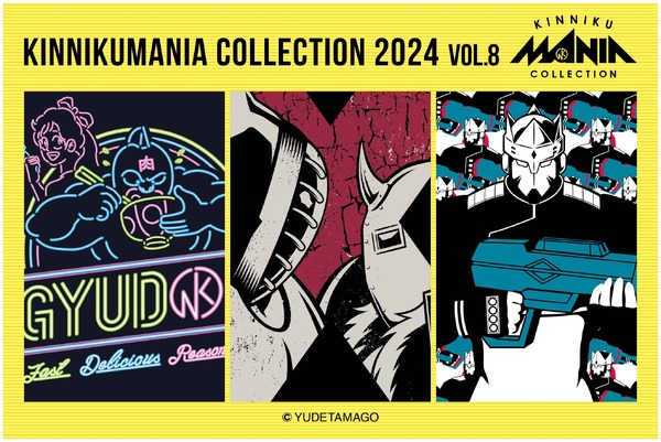 “kinnikuman”-suguru-&-bibimbap,-s-martial-arts-x-demon-shogun…-new-goods-such-as-t-shirts,-29-bags,-etc.-are-now-available-♪-kinnikumania-collection