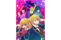 Which singer would you like to participate in the Kohaku Uta Gassen? 3rd place ``[Oshi no Ko]'' B Komachi, 2nd place ``Bocchi Za Rock!'' Cable band, 1st place is...[Character category]Image