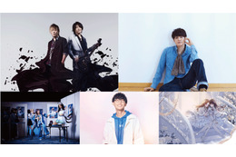 Which singer would you like to participate in the Kohaku Uta Gassen? GRANRODEO, Mamoru Miyano, Masayoshi Oishi... Anime theme song artists who were active this year are one after another![Voice actor/artist category]<23rd edition> Image” width=”260″ height=”173″>         <span>Which singer would you like to participate in the Kohaku Uta Gassen? GRANRODEO, Mamoru Miyano, Masayoshi Oishi… Anime theme song artists who were active this year are one after another![Voice actor/artist category]<23rd edition><br /><time datetime=