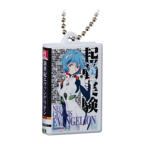 Recreate the nostalgic videotape of “Neon Genesis Evangelion”! Miniature charms are now available for pre-order on Gashapon Online - Open the lid and you can see what's inside.