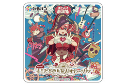 Hololive “Hosho Marine” 1st live is revived with JOYSOUND! 