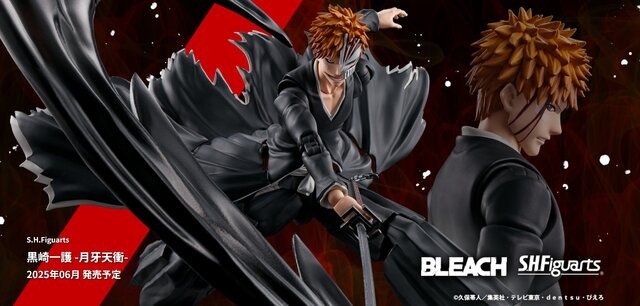 The virtualized “Ichigo Kurosaki” from “BLEACH” has been made into a movable figure! The death suit has a movable mechanism that can reproduce the impressive flailing of the clothes.