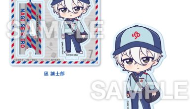 Photo of “Blue Rock” Nagi, Reio and others become “postal workers” and deliver packages! “YuYu Points” exchange goods now available ♪