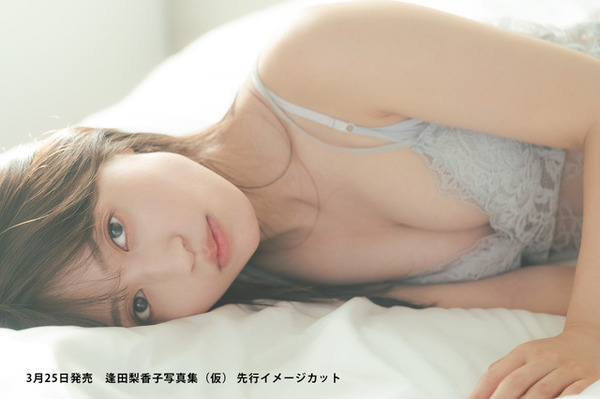 akari-kito,-yuka-iguchi,-rikako-aida-and-others-are-overflowing-with-sex-appeal-and-cuteness!-from-swimsuits-to-lingerie-to-ao-dai…-[summary-of-2024-female-voice-actor-photo-collection]