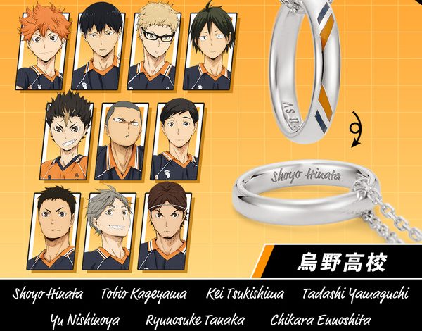 “haikyu!!”-get-familiar-with-hinata,-kageyama,-oikawa-and-other-favorites-♪-karasuno-&-seijyo-silver-ring-necklace-now-available